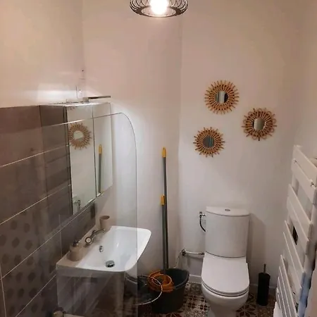 Le Black And White Cosy Centre トゥールーズ